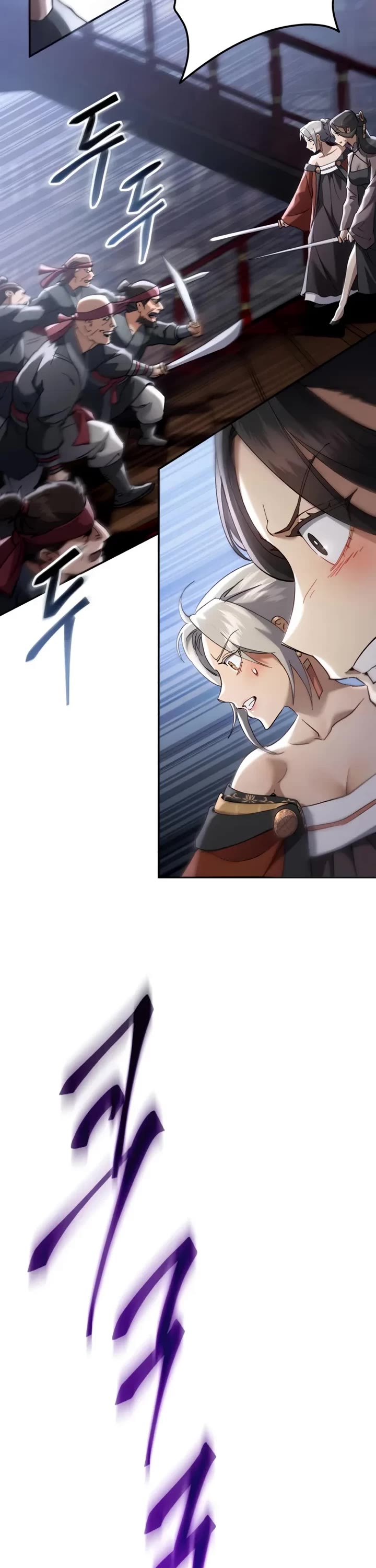 The Heavenly Demon Wants a Quiet Life Chapter 71 page 56 - Chapter 71