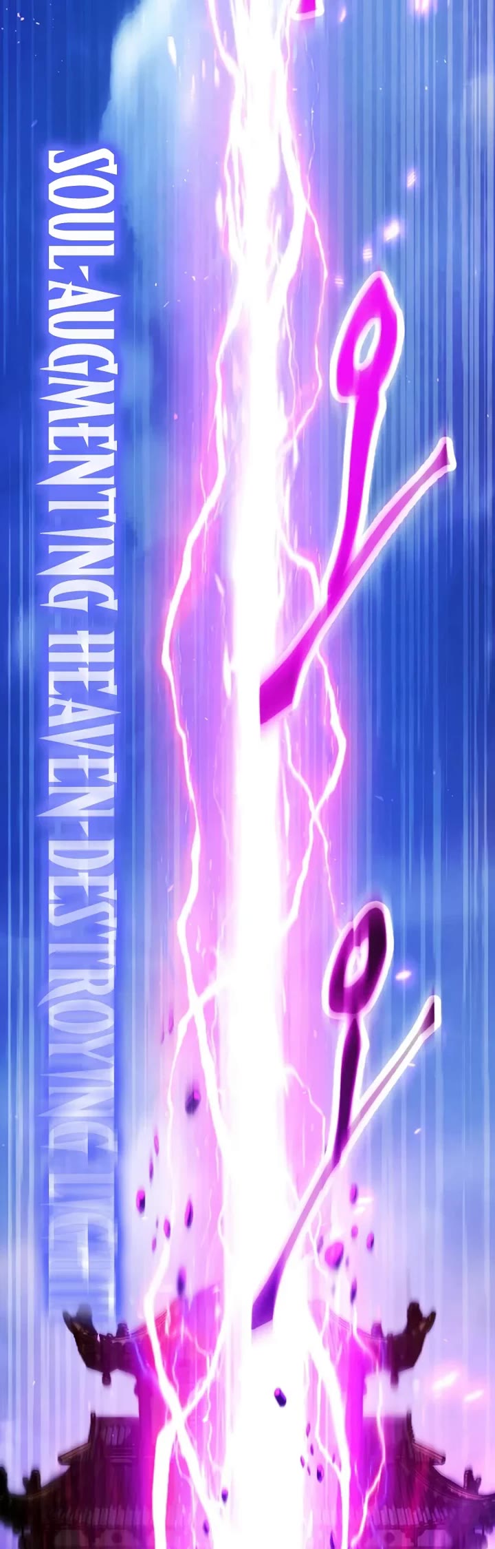 The Heavenly Demon Wants a Quiet Life Chapter 71 page 58 - Chapter 71
