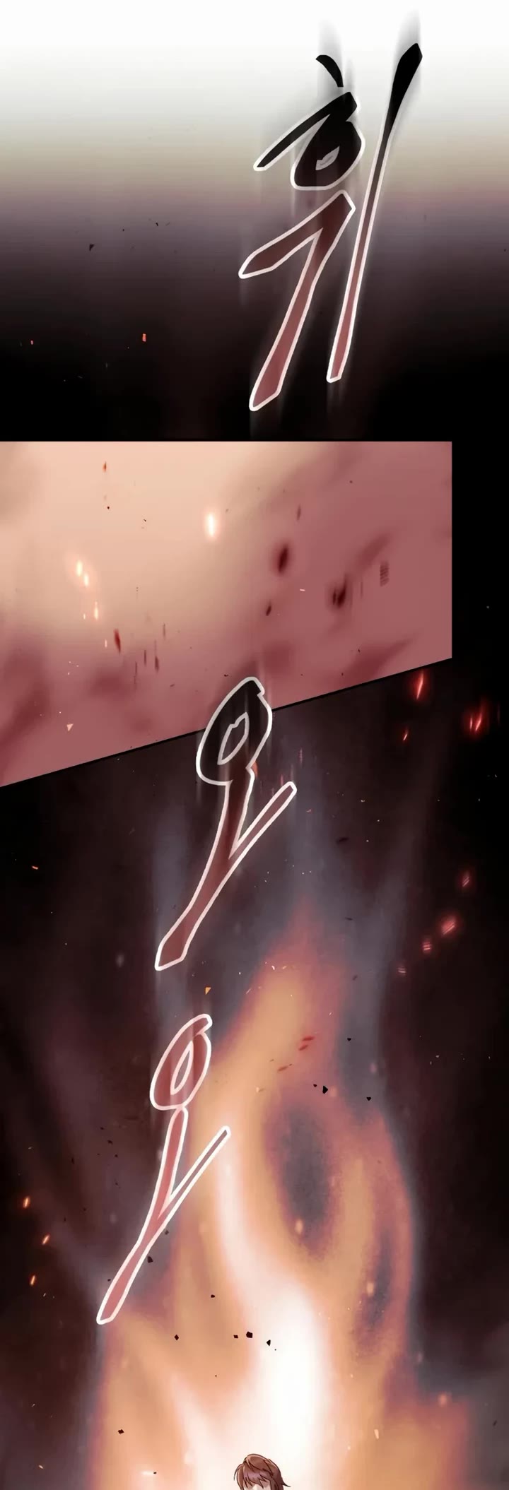 The Heavenly Demon Wants a Quiet Life Chapter 72 page 38 - Chapter 72