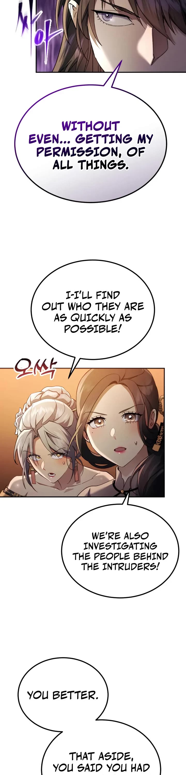 The Heavenly Demon Wants a Quiet Life Chapter 72 page 47 - Chapter 72