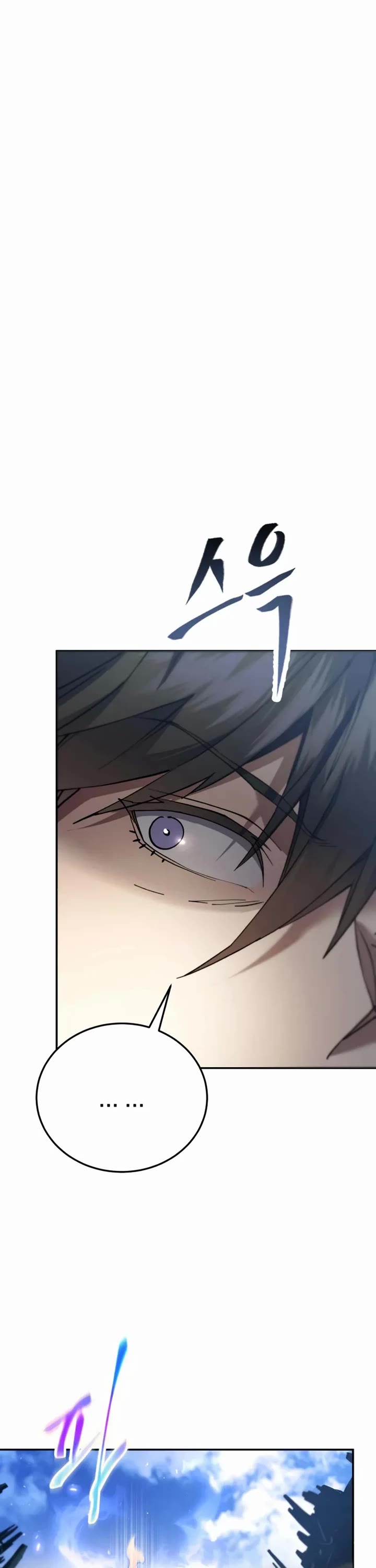 The Heavenly Demon Wants a Quiet Life Chapter 72 page 6 - Chapter 72