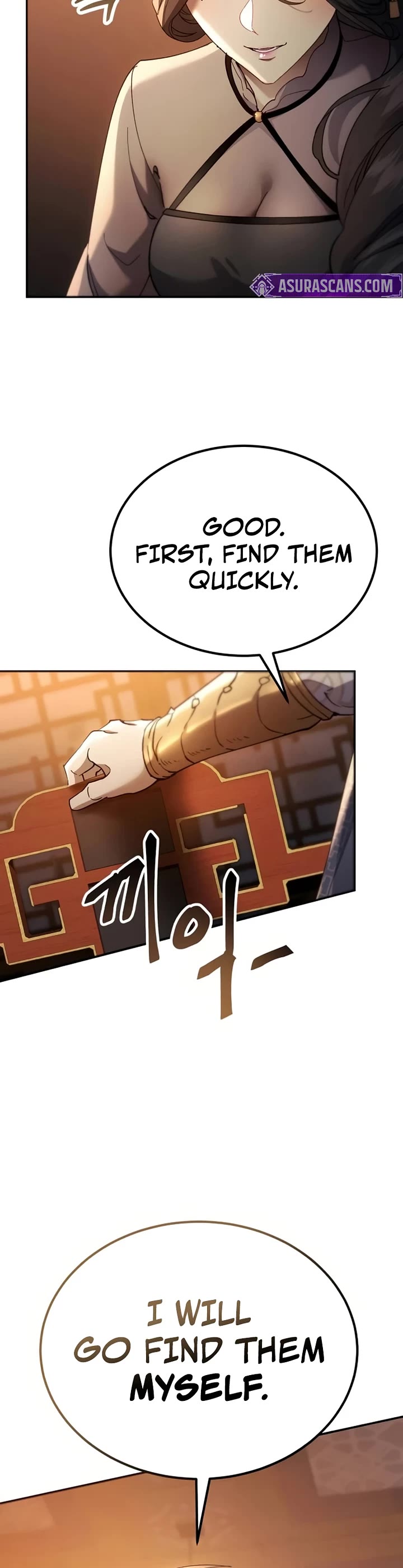 The Heavenly Demon Wants a Quiet Life Chapter 73 page 25 - Chapter 73