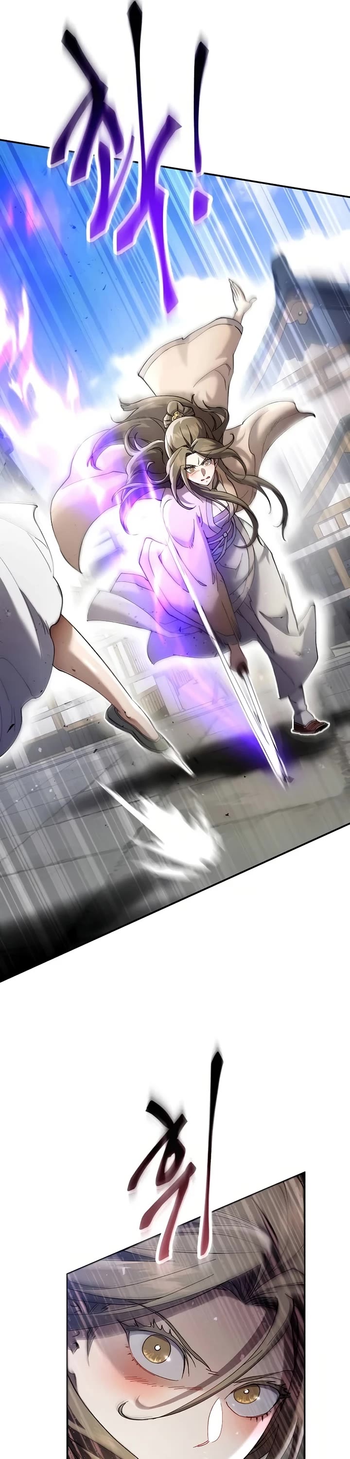 The Heavenly Demon Wants a Quiet Life Chapter 73 page 31 - Chapter 73