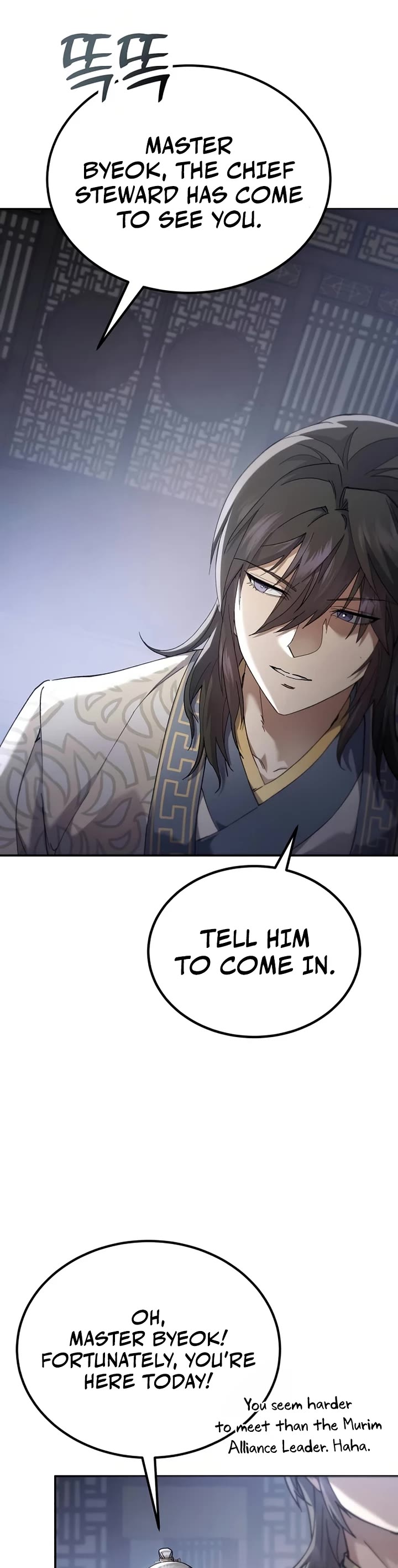 The Heavenly Demon Wants a Quiet Life Chapter 73 page 43 - Chapter 73
