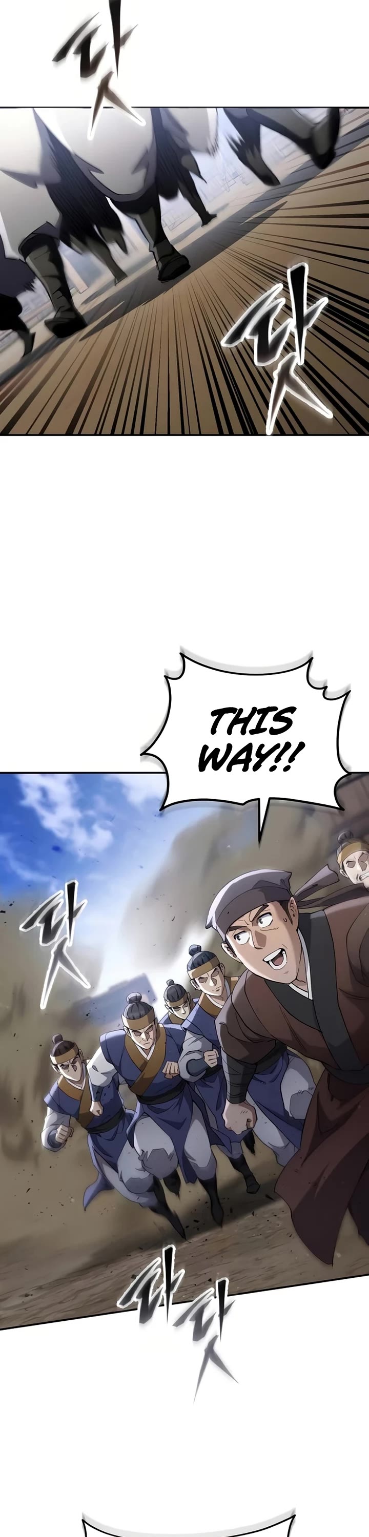 The Heavenly Demon Wants a Quiet Life Chapter 73 page 9 - Chapter 73