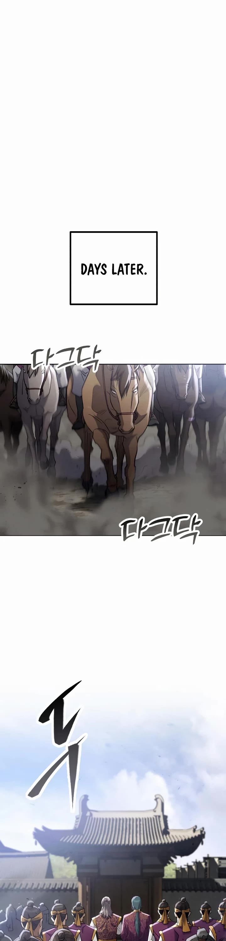 The Heavenly Demon Wants a Quiet Life Chapter 74 page 21 - Chapter 74