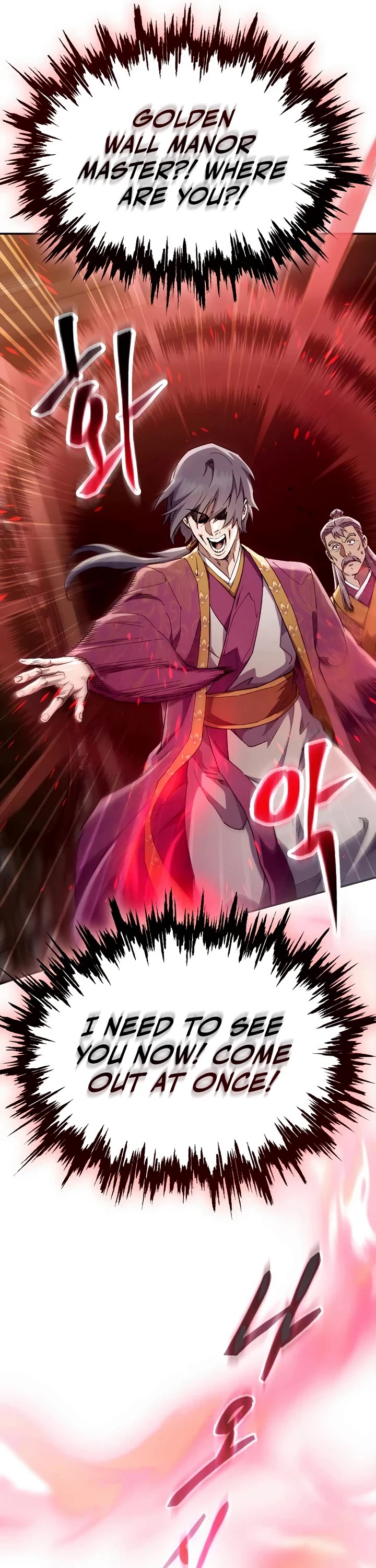 The Heavenly Demon Wants a Quiet Life Chapter 74 page 42 - Chapter 74