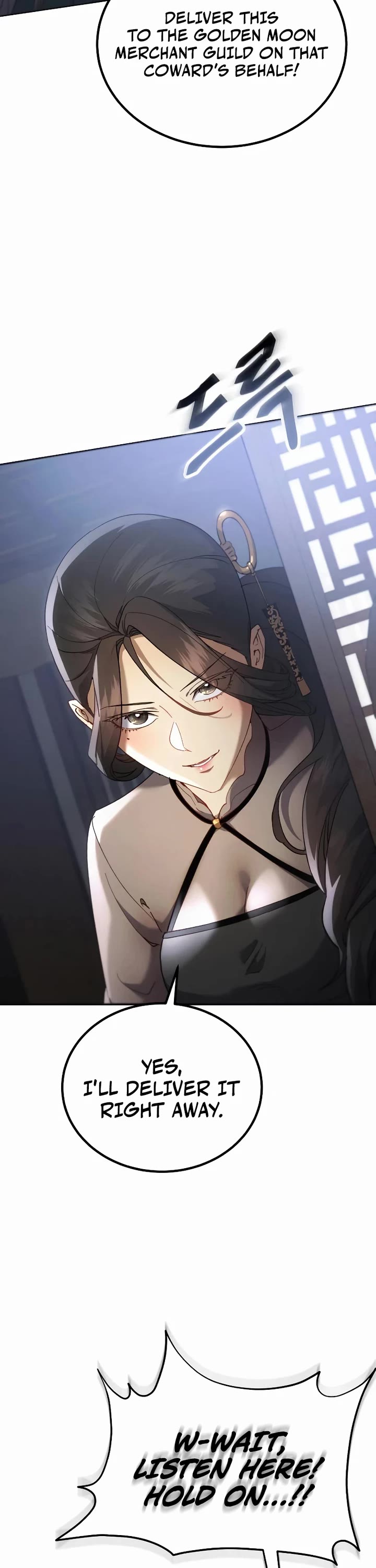 The Heavenly Demon Wants a Quiet Life Chapter 74 page 8 - Chapter 74