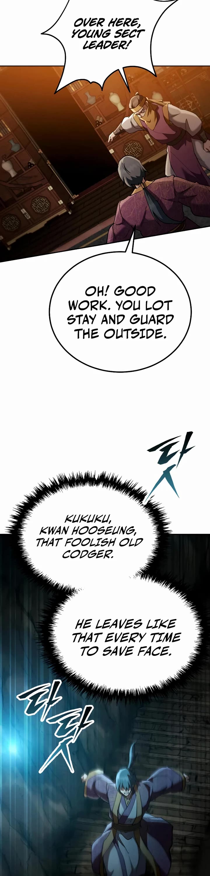 The Heavenly Demon Wants a Quiet Life Chapter 75 page 13 - Chapter 75