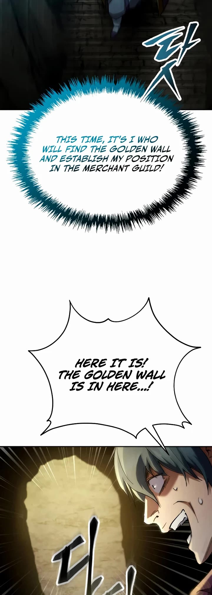 The Heavenly Demon Wants a Quiet Life Chapter 75 page 14 - Chapter 75