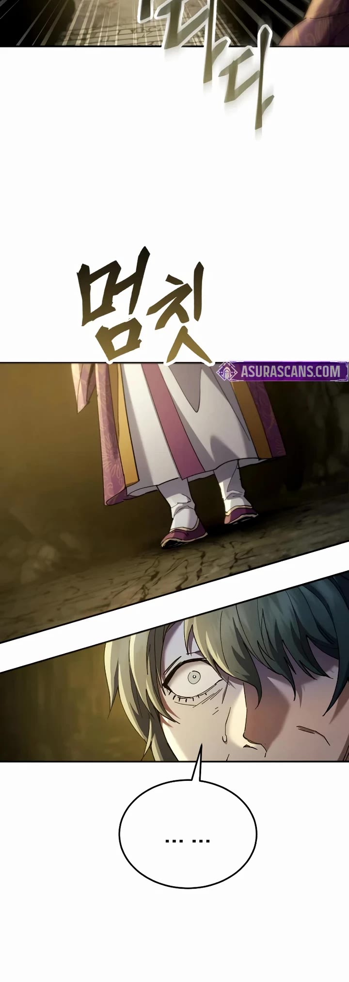The Heavenly Demon Wants a Quiet Life Chapter 75 page 15 - Chapter 75