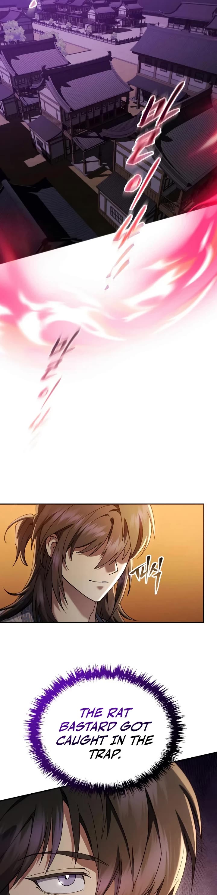 The Heavenly Demon Wants a Quiet Life Chapter 75 page 18 - Chapter 75
