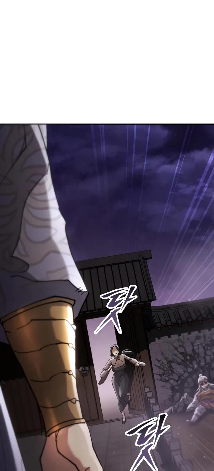 The Heavenly Demon Wants a Quiet Life Chapter 75 page 35 - Chapter 75