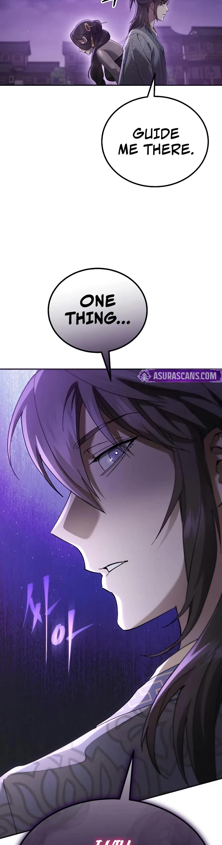 The Heavenly Demon Wants a Quiet Life Chapter 75 page 39 - Chapter 75