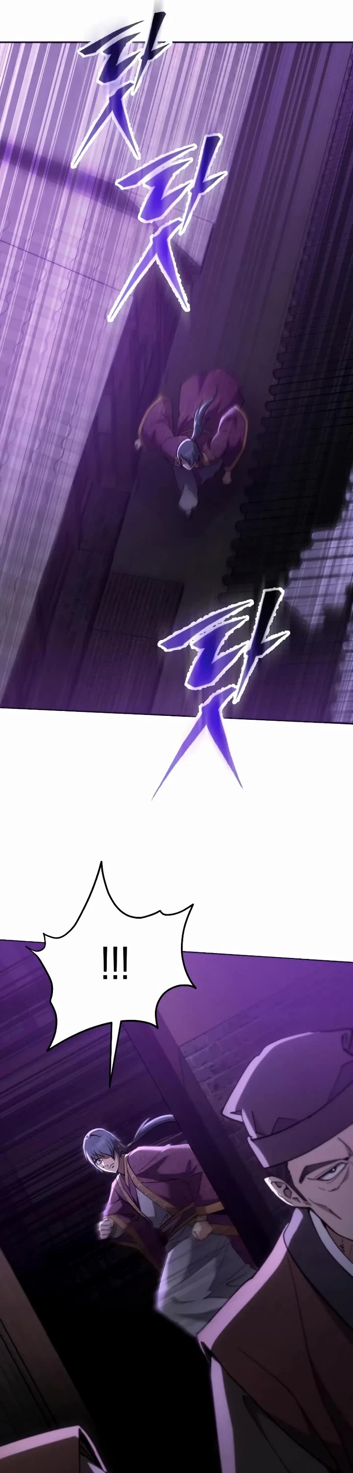 The Heavenly Demon Wants a Quiet Life Chapter 75 page 41 - Chapter 75