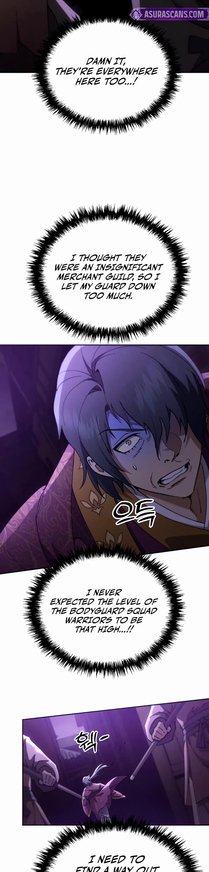 The Heavenly Demon Wants a Quiet Life Chapter 75 page 42 - Chapter 75