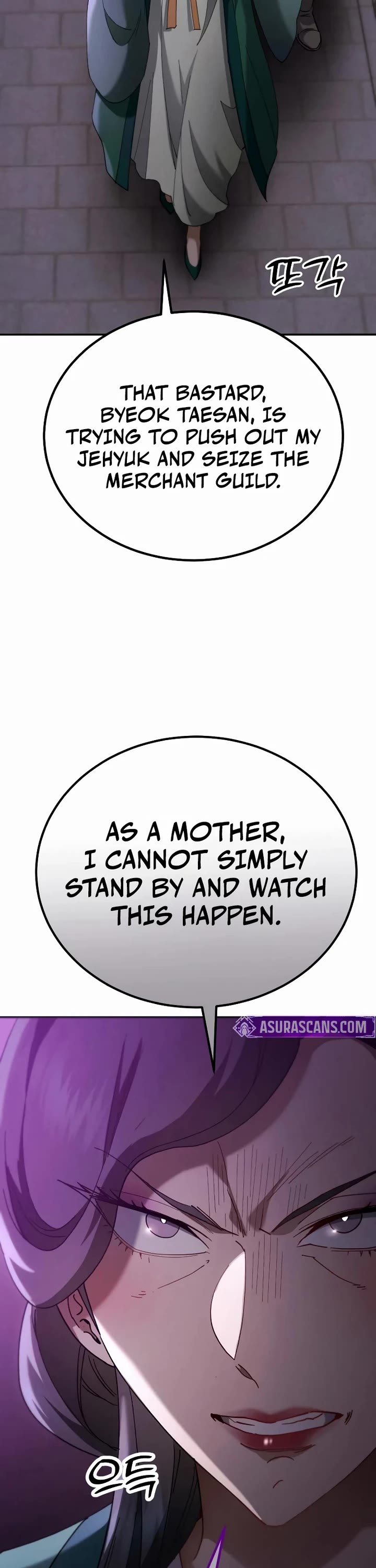 The Heavenly Demon Wants a Quiet Life Chapter 75 page 57 - Chapter 75