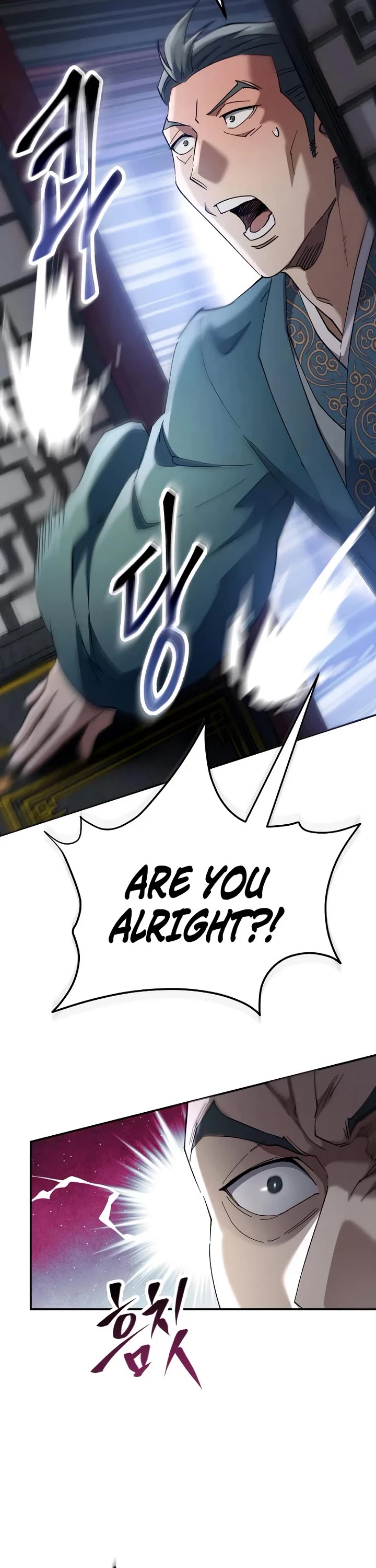 The Heavenly Demon Wants a Quiet Life Chapter 76 page 17 - Chapter 76