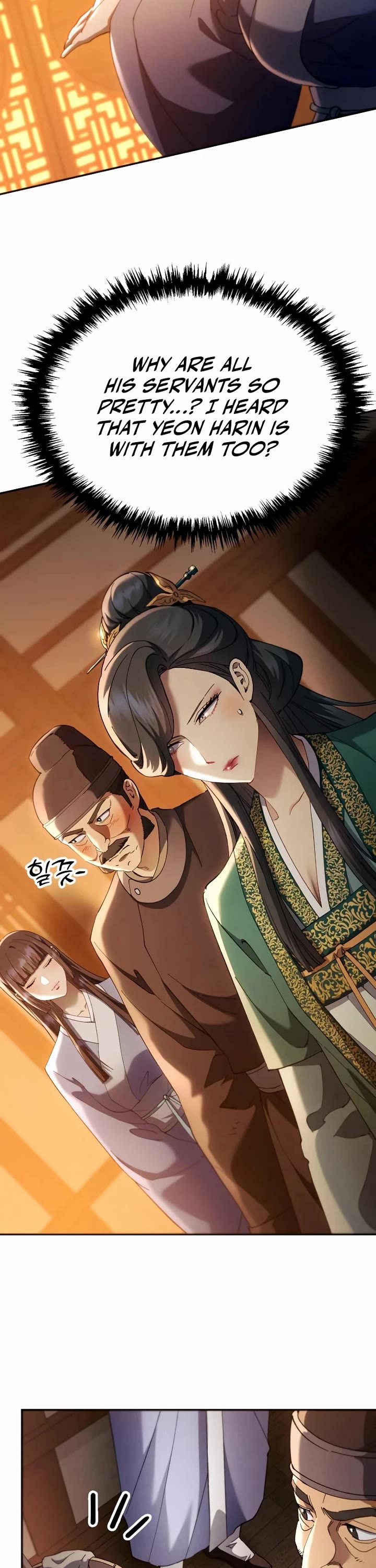 The Heavenly Demon Wants a Quiet Life Chapter 76 page 2 - Chapter 76