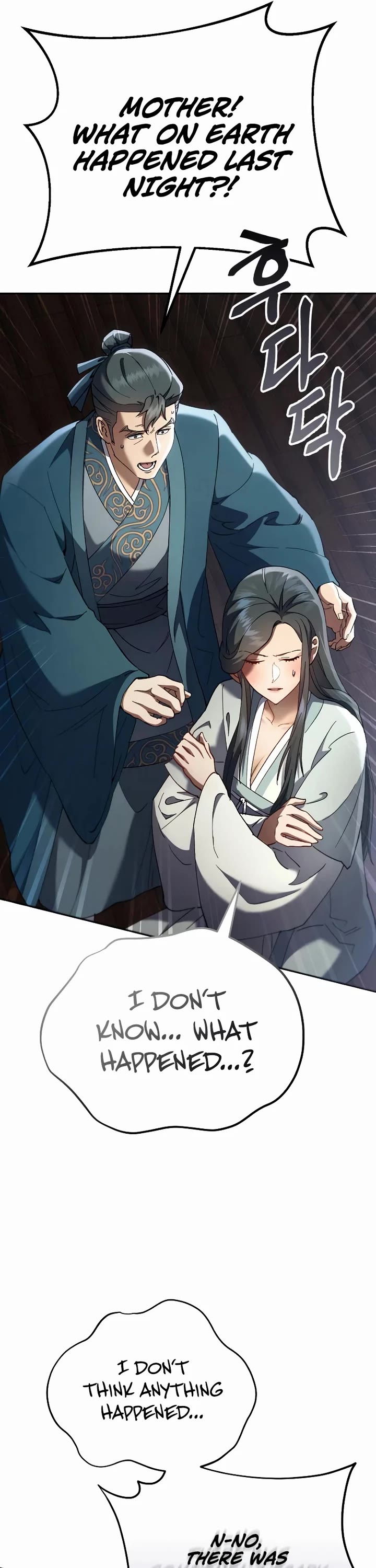 The Heavenly Demon Wants a Quiet Life Chapter 76 page 20 - Chapter 76