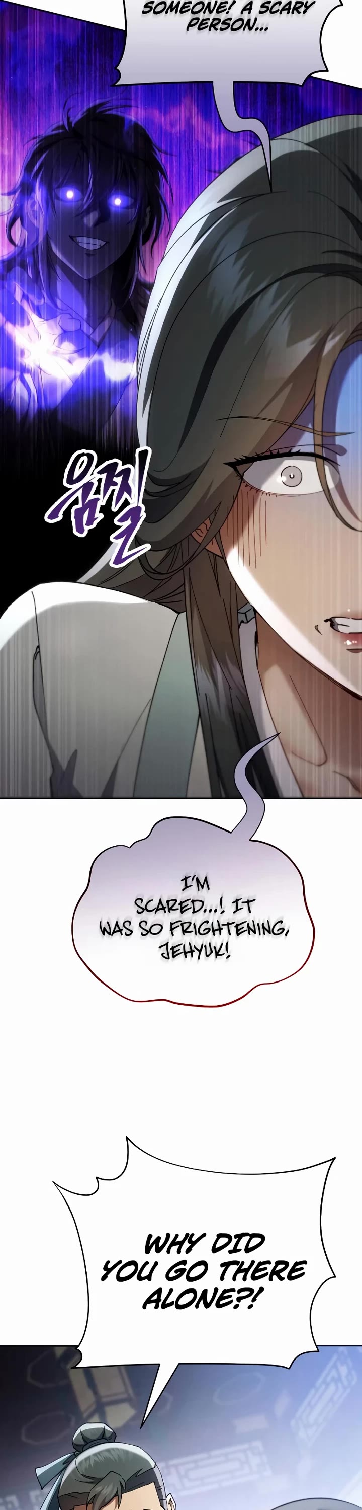 The Heavenly Demon Wants a Quiet Life Chapter 76 page 21 - Chapter 76