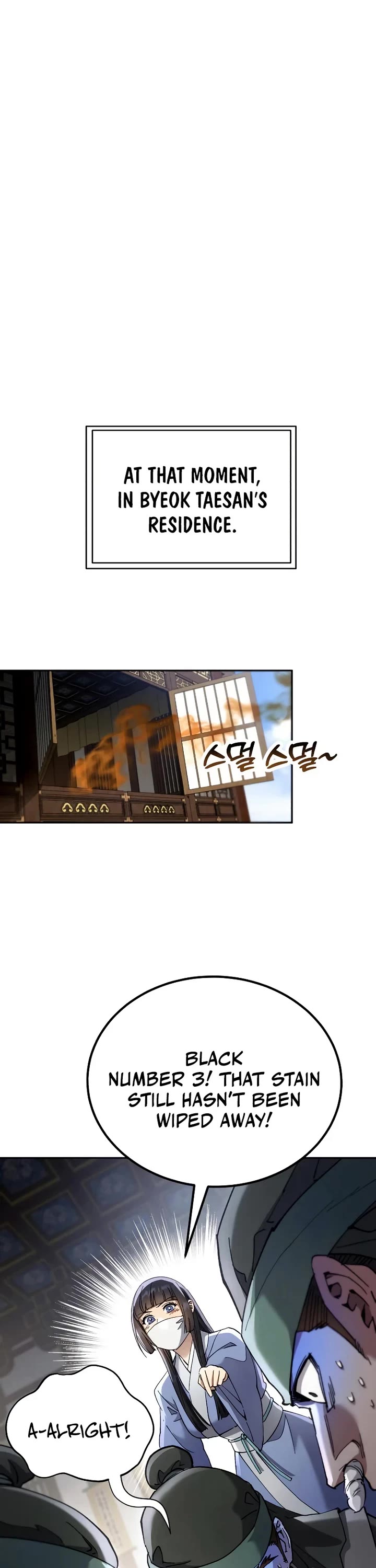 The Heavenly Demon Wants a Quiet Life Chapter 76 page 25 - Chapter 76