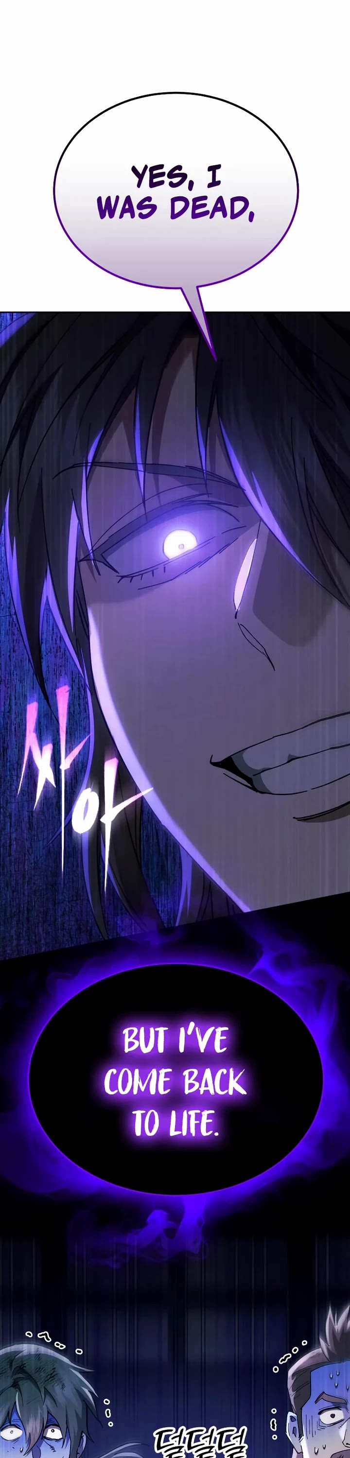 The Heavenly Demon Wants a Quiet Life Chapter 76 page 44 - Chapter 76