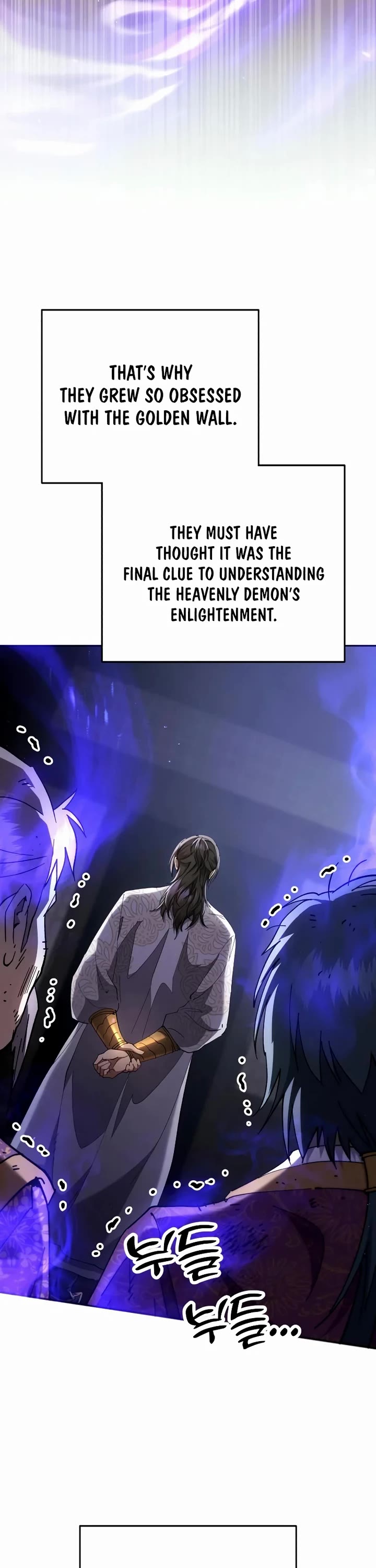 The Heavenly Demon Wants a Quiet Life Chapter 76 page 56 - Chapter 76