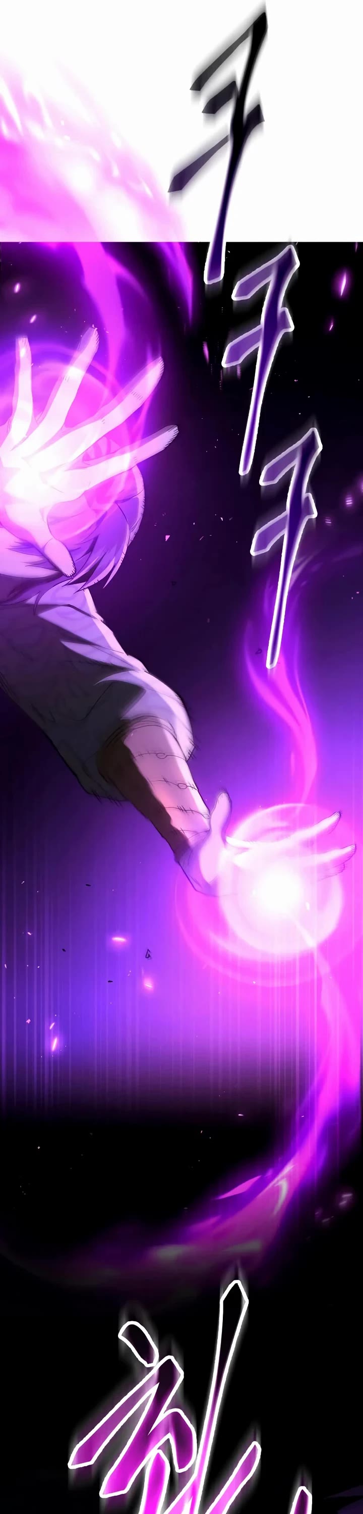 The Heavenly Demon Wants a Quiet Life Chapter 77 page 14 - Chapter 77