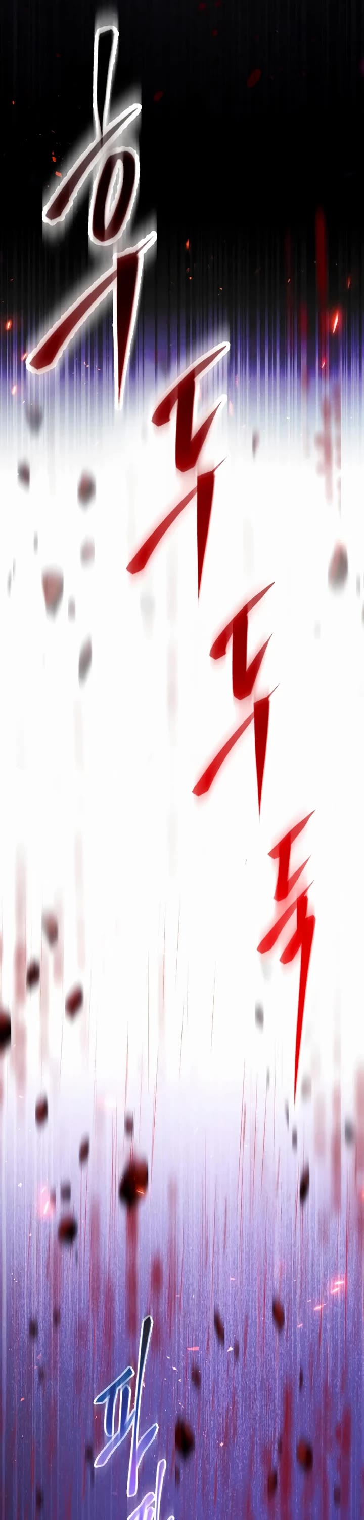 The Heavenly Demon Wants a Quiet Life Chapter 77 page 16 - Chapter 77