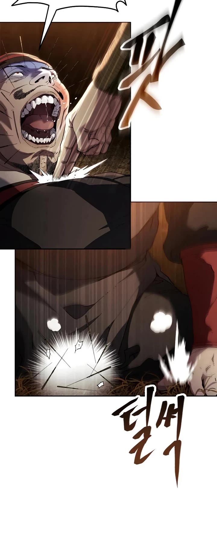 The Heavenly Demon Wants a Quiet Life Chapter 77 page 31 - Chapter 77