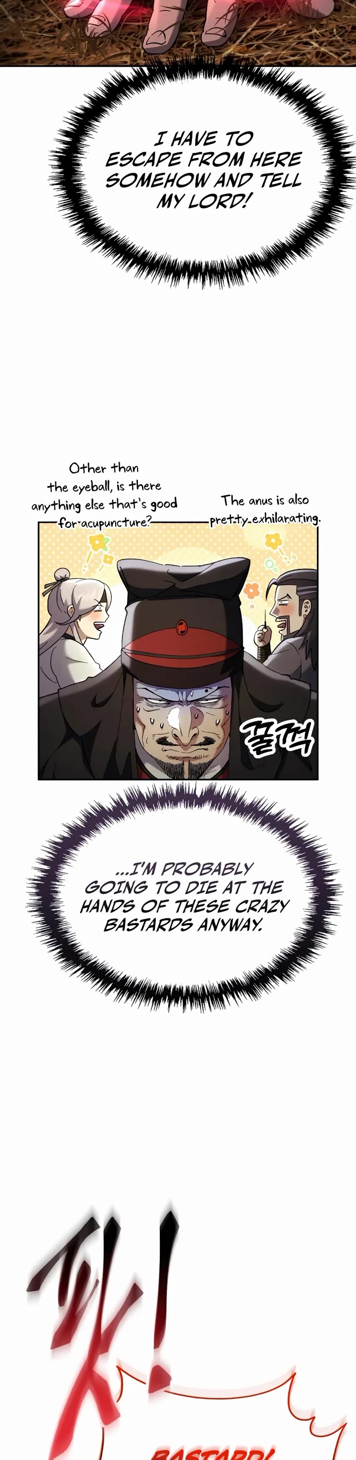 The Heavenly Demon Wants a Quiet Life Chapter 77 page 35 - Chapter 77
