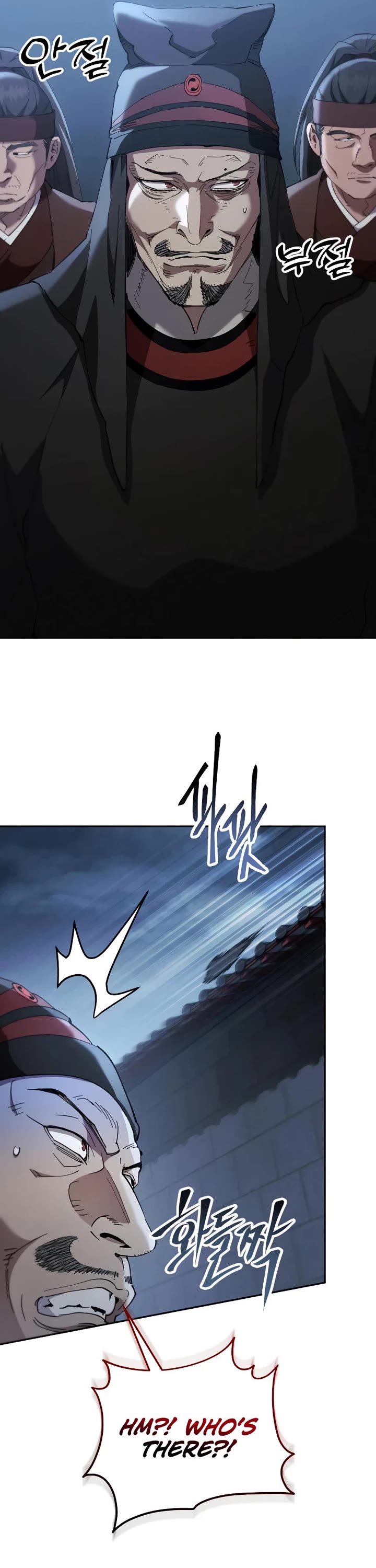 The Heavenly Demon Wants a Quiet Life Chapter 77 page 6 - Chapter 77