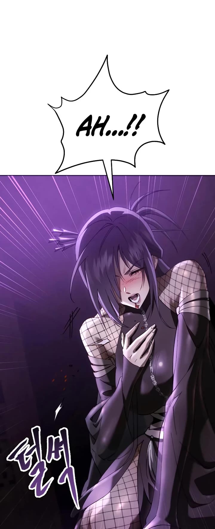 The Heavenly Demon Wants a Quiet Life Chapter 77 page 62 - Chapter 77