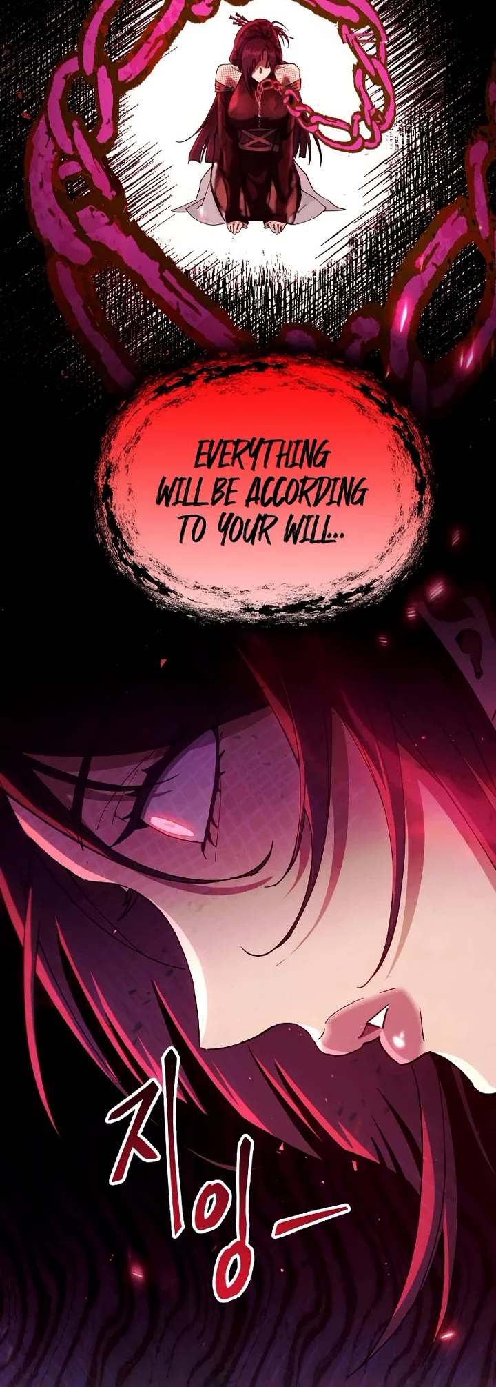 The Heavenly Demon Wants a Quiet Life Chapter 77 page 68 - Chapter 77