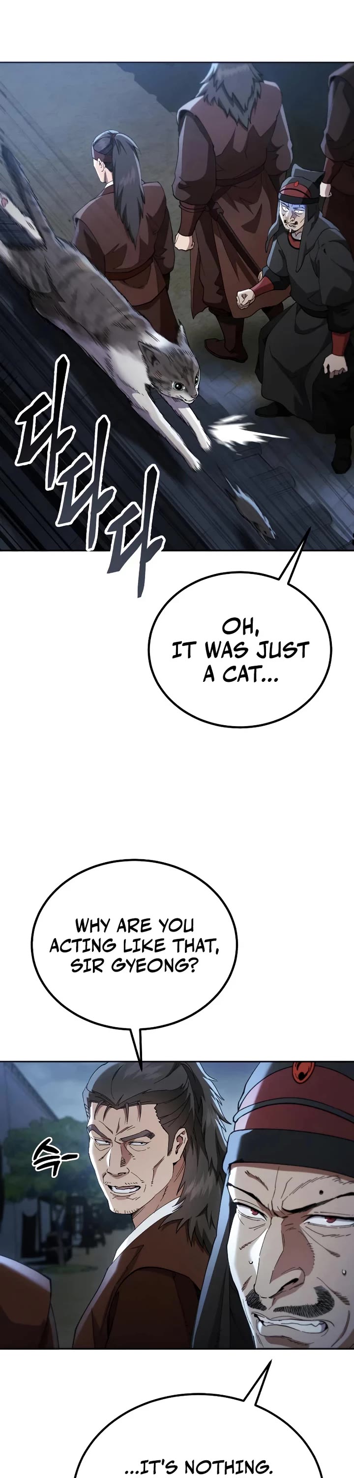 The Heavenly Demon Wants a Quiet Life Chapter 77 page 7 - Chapter 77