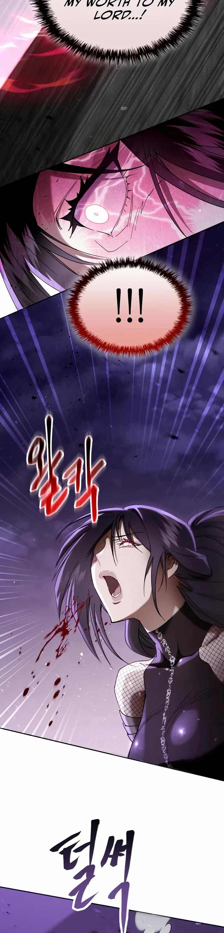 The Heavenly Demon Wants a Quiet Life Chapter 77 page 71 - Chapter 77