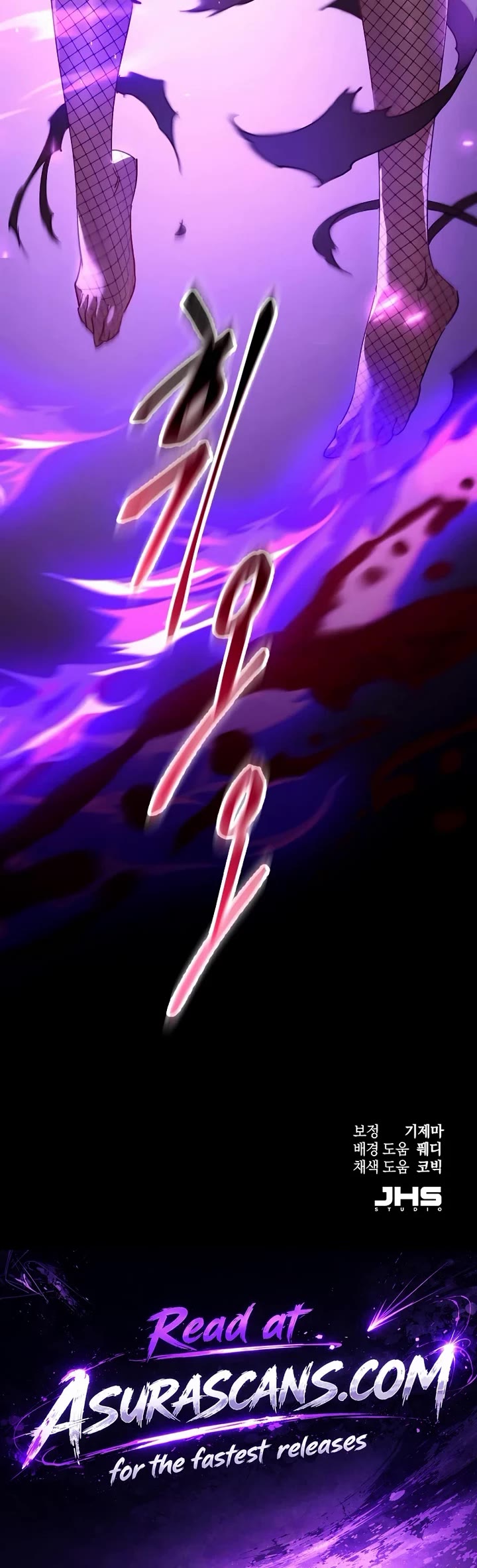 The Heavenly Demon Wants a Quiet Life Chapter 77 page 80 - Chapter 77
