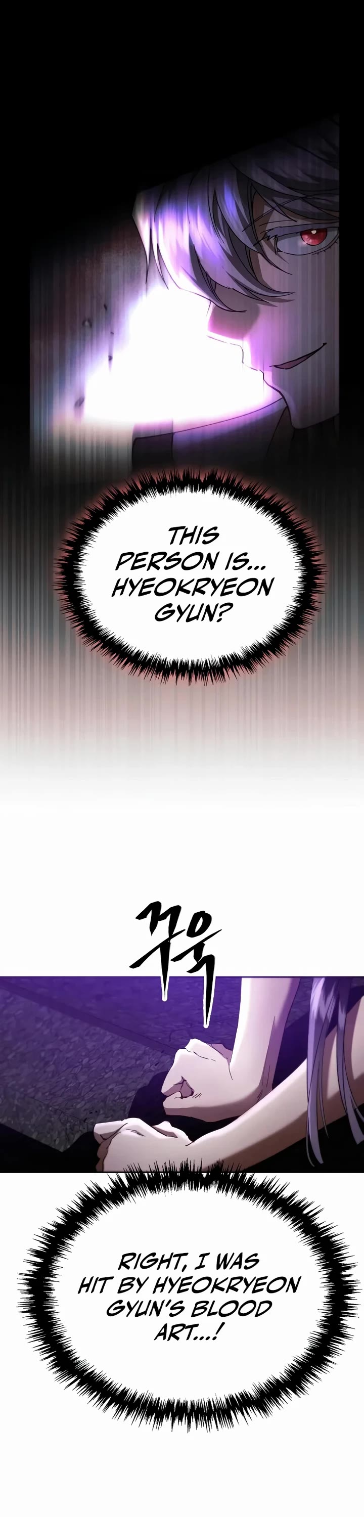 The Heavenly Demon Wants a Quiet Life Chapter 78 page 15 - Chapter 78