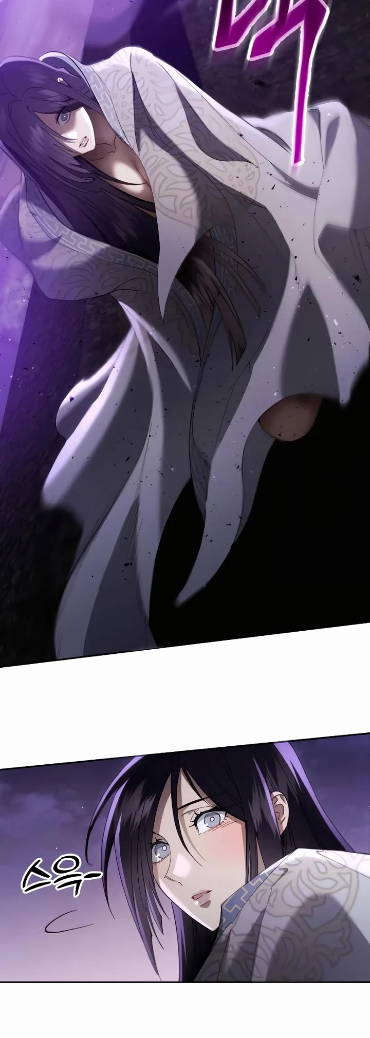 The Heavenly Demon Wants a Quiet Life Chapter 78 page 17 - Chapter 78