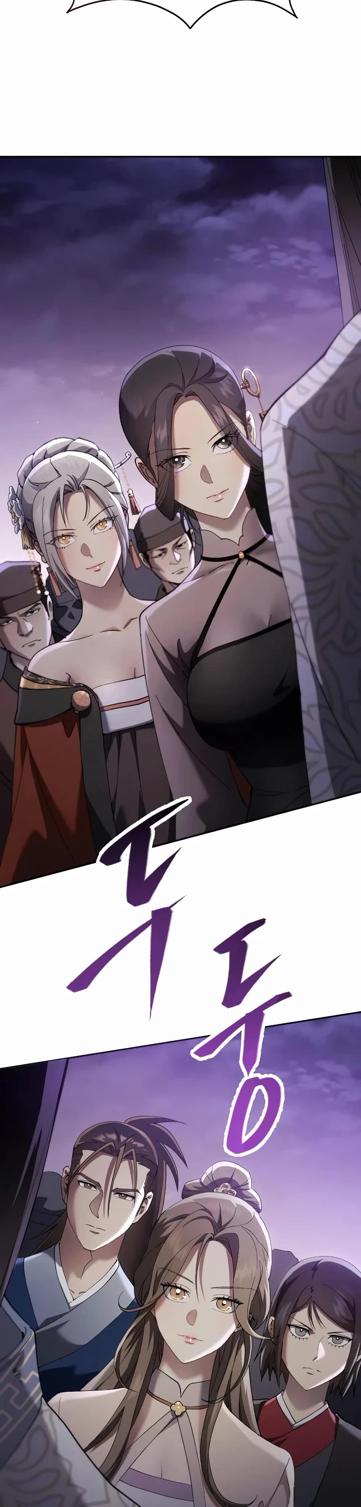 The Heavenly Demon Wants a Quiet Life Chapter 78 page 27 - Chapter 78