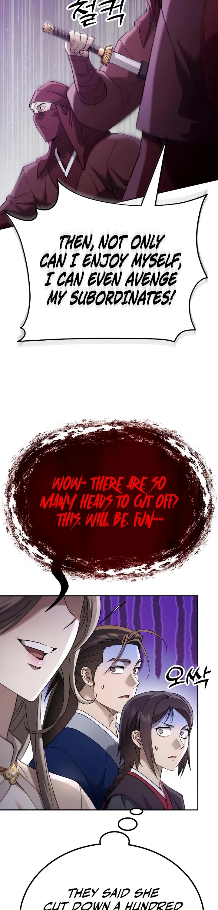 The Heavenly Demon Wants a Quiet Life Chapter 78 page 32 - Chapter 78