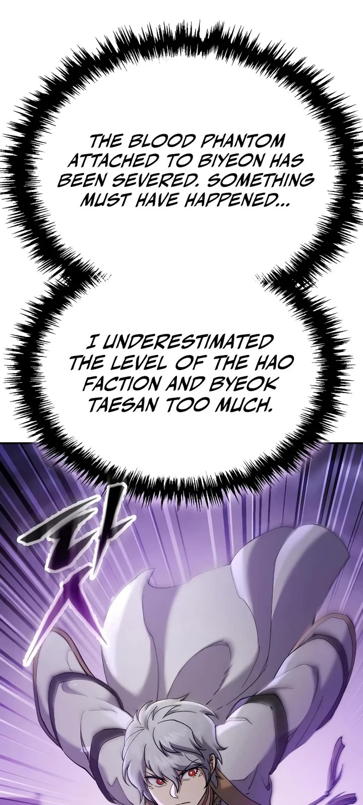 The Heavenly Demon Wants a Quiet Life Chapter 78 page 38 - Chapter 78