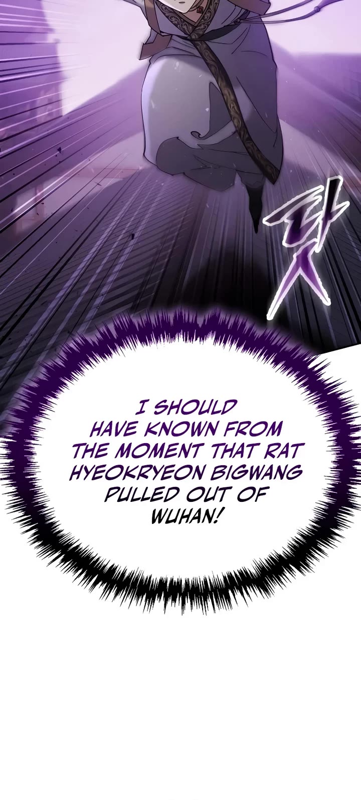 The Heavenly Demon Wants a Quiet Life Chapter 78 page 39 - Chapter 78