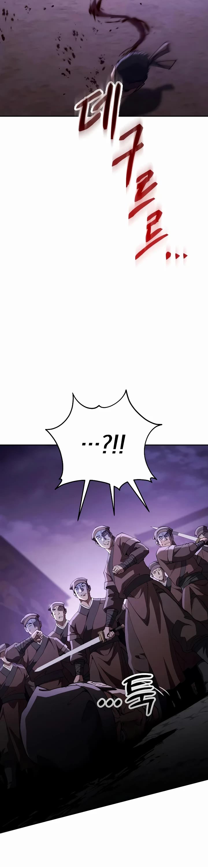 The Heavenly Demon Wants a Quiet Life Chapter 78 page 50 - Chapter 78