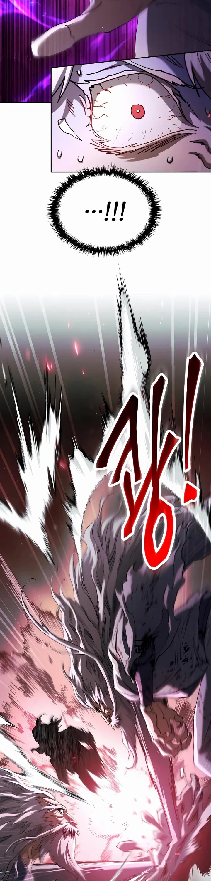 The Heavenly Demon Wants a Quiet Life Chapter 78 page 67 - Chapter 78