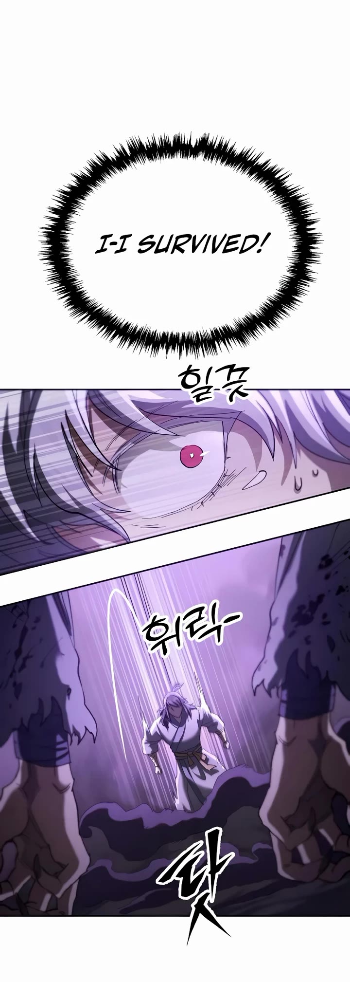 The Heavenly Demon Wants a Quiet Life Chapter 78 page 69 - Chapter 78