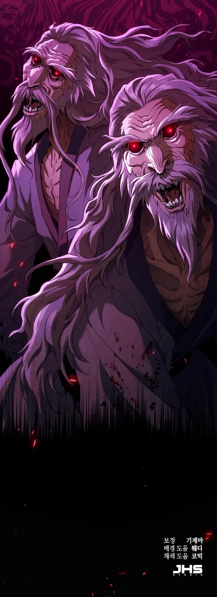 The Heavenly Demon Wants a Quiet Life Chapter 78 page 77 - Chapter 78