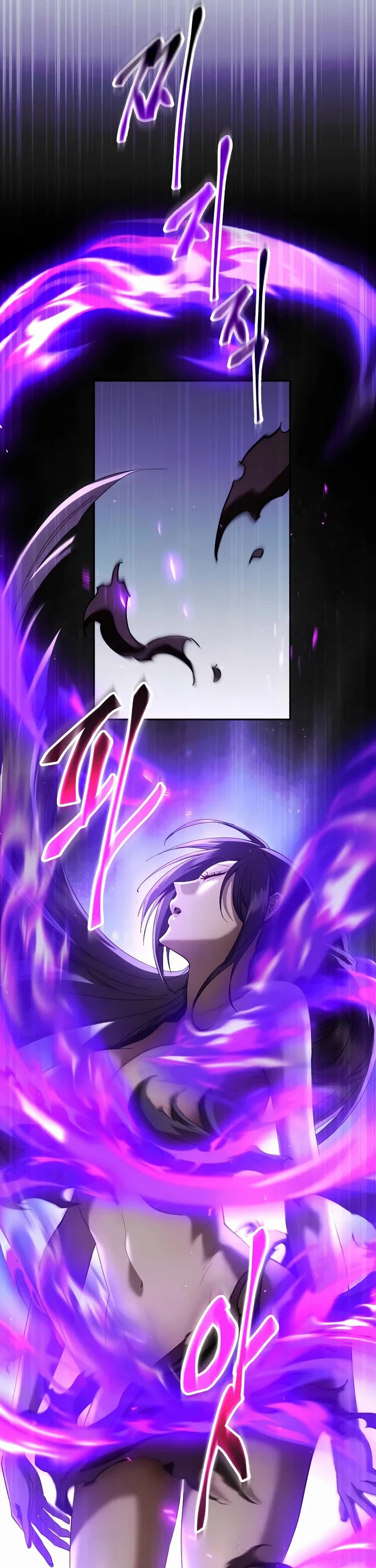 The Heavenly Demon Wants a Quiet Life Chapter 78 page 8 - Chapter 78