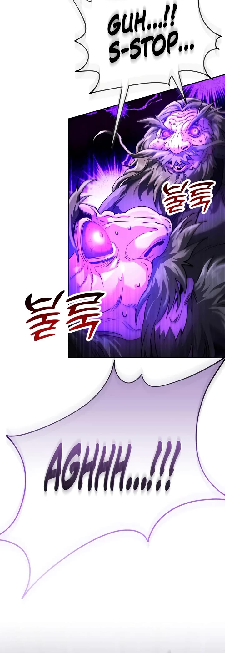 The Heavenly Demon Wants a Quiet Life Chapter 79 page 25 - Chapter 79